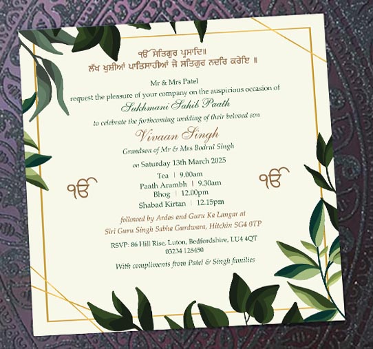 Budget Indian & Asian Wedding Invitation card printing Luton