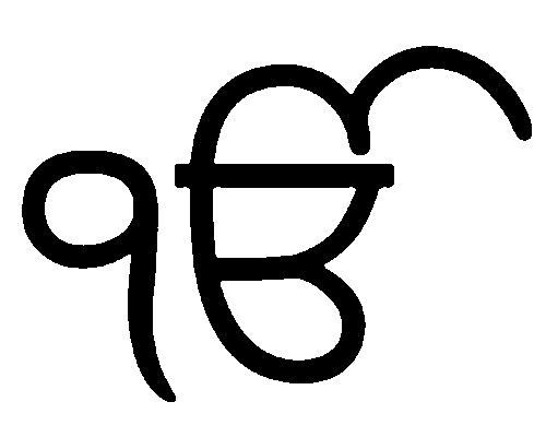 Sikh Indian & Asian Wedding Invitation card printing Luton