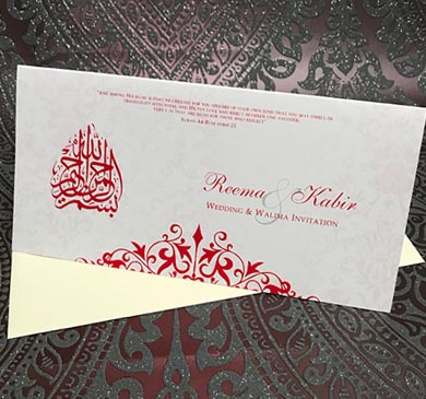 Asian Wedding invites Luton, Indian Wedding Invitations Luton