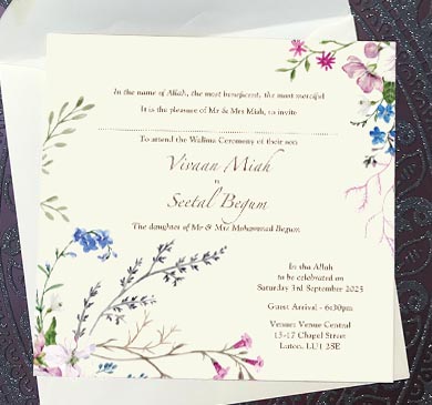 Asian Wedding invites Luton, Indian Wedding Invitations Luton